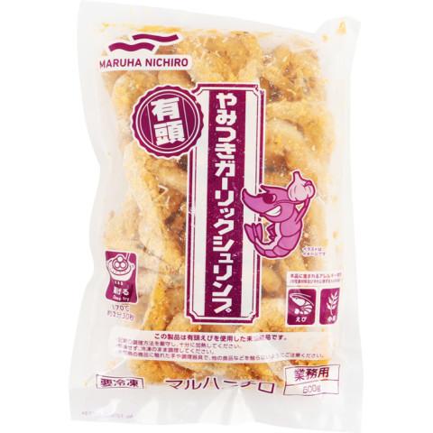 マルハニチロ　やみつきガーリックシュリンプ(有頭)　500g | MARUHA NICHIRO