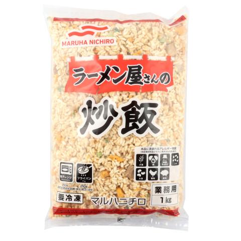 チャーハン チャーハンセット 今週の #兆楽道玄坂店 のサービスメニュー。880円