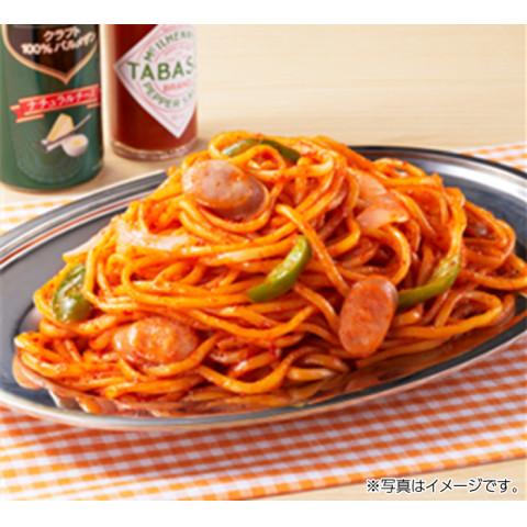 MARUHA NICHIRO（マルハニチロ） Umios 食感自慢！太麺焼きナポリタン