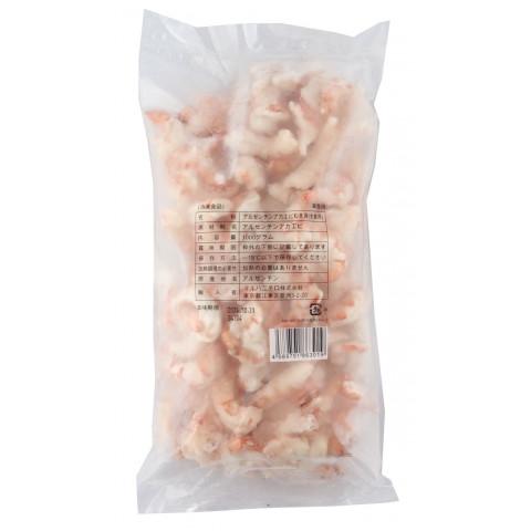 【えび】 アルゼンチン 赤海老 L1 (10/20) 2kg ( 20～40尾 / 海老 / えび