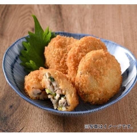 5/11追加】ケーオー あじたたきフライ 匠 600g : 業務用食品アミカ