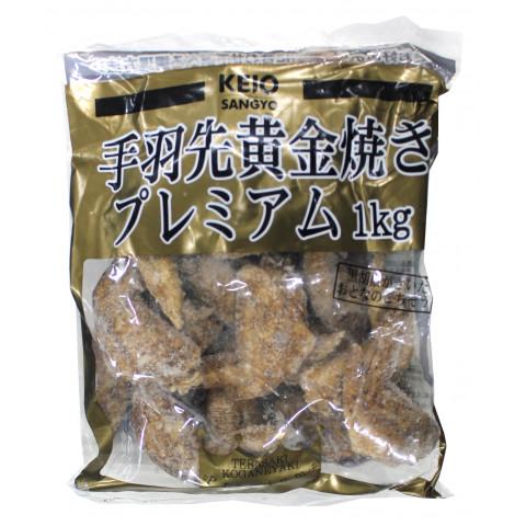 ケーオー 手羽先黄金焼きプレミアム 1kg : 業務用食品アミカYahoo!店