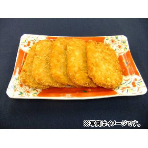 ミホウ ハッシュドポテトUS産 630g(10個)<お1人様3点限り>|amicashop|02