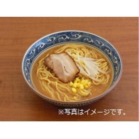 キンレイ　具付麺 味噌ラーメンセット　256g｜amicashop｜02