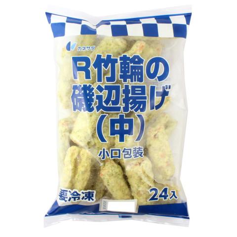 磯辺 もち入りちくわの磯辺揚げ| COSORI公式レシピ