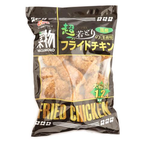 プライフーズ 業物超若どりのフライドチキン 1.2kg : 業務用食品アミカ
