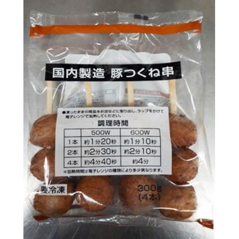 海鮮スープの豚つくね レシピ