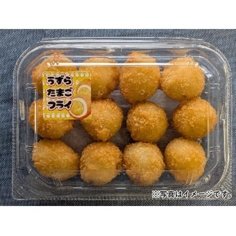 うずらさま専用☆ 支援者一覧 - 皆が大好き「うずら卵」が大ピンチ。新商品を開発し