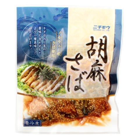 ニチモウ 胡麻さば 70g 評判 70g