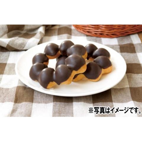 北川製菓　ポンデドーナツチョコ　1個×10｜amicashop｜03