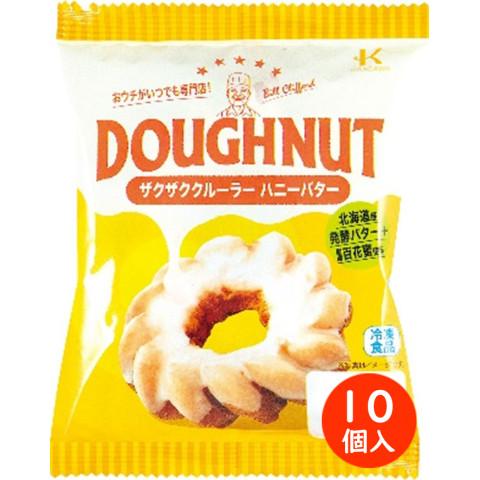 2025年9月】ポンデリングのおすすめ人気ランキング - Yahoo