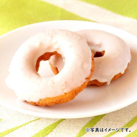 北川製菓 北海道メロンリング 1個×8 : 業務用食品アミカYahoo!店 北川製菓 北海道メロンリング 1個×8 : 業務用食品アミカYahoo!店