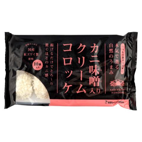 友田セーリング カニ味噌入りクリームコロッケ 500g(10個) : 業務用