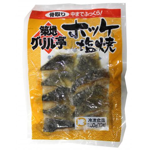 オカフーズ 築地グリル亭 ホッケ塩焼 0g 10枚 X アミカネットショップyahoo 店 通販 Yahoo ショッピング