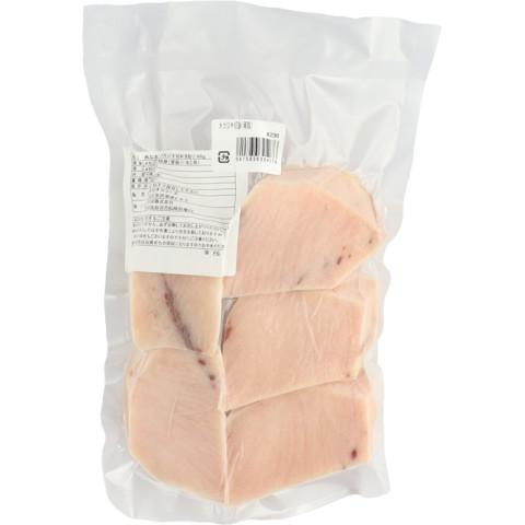 292円 全国一律送料無料 オカフーズ メカジキ切身 骨取 60g 5
