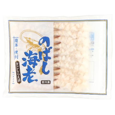 真剣勝負 VMのばし海老41/50 20尾 : 業務用食品アミカYahoo!店 - 通販