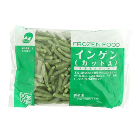 画像の説明