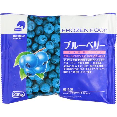 O!Marche OM ブルーベリー 200g : 業務用食品アミカYahoo!店