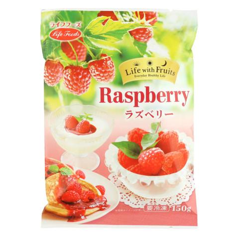 ライフフーズ ラズベリー 150g : 業務用食品アミカYahoo!店 - 通販