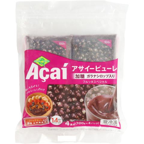 アサイーピューレプレーン 6袋（1袋100g×4）フルッタフルッタ 低糖質 FRUTA FRUTA（フルッタフルッタ） アサイーピューレ 加糖 100g×4