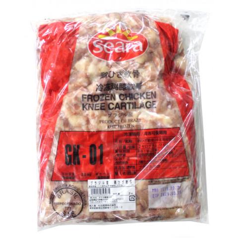 ブラジル産 鶏ひざ軟骨 2kg : 業務用食品アミカYahoo!店 - 通販