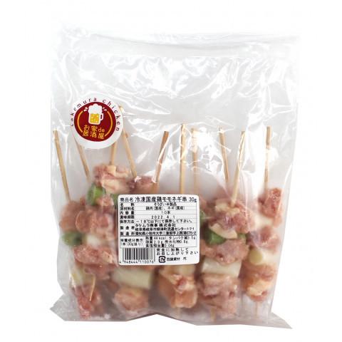 タケムラ商事 冷凍国産鶏 モモネギマ串30g 10本 : 業務用食品アミカ