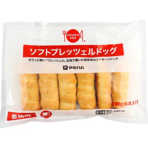 ハム 伊藤ハム ソフトプレッツェルドッグ 390g(6本) : 業務用食品アミカ