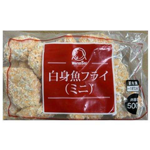神栄 白身魚フライ(ミニ) 500g : 業務用食品アミカYahoo!店 - 通販