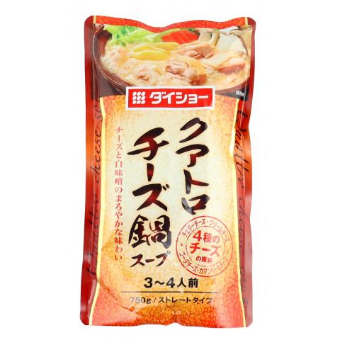 秋冬商材 ダイショー 店舗 特価品コーナー☆ 750g クアトロチーズ鍋スープ