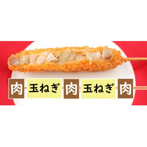 ジェフダ 串カツ(たまねぎ・豚) 65g×10<切替予定>|amicashop|02