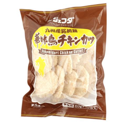 ジェフダ（JFDA） 華味鳥チキンカツ 60g×10 : 業務用食品アミカYahoo