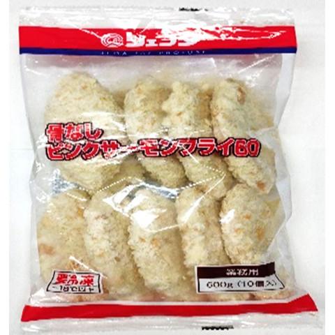 60s sunfade foodie サーモンピンク Bigsize!! サーモンピンク裏地配色ジャケット | SHARA