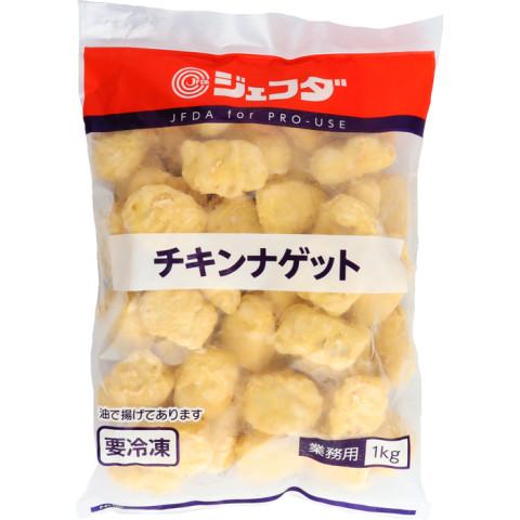 ジェフダ（JFDA） チキンナゲット 1kg : 業務用食品アミカYahoo!店