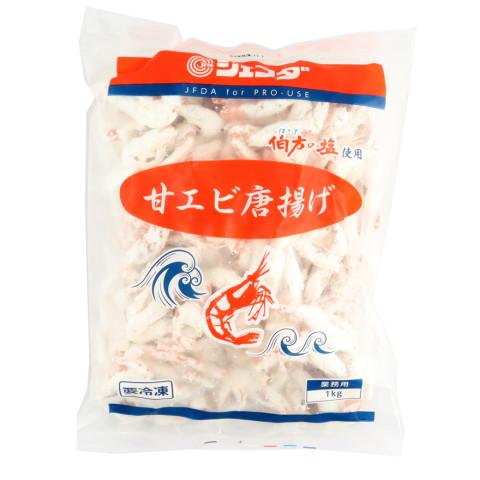 ジェフダ　甘エビ唐揚げ　1kg｜amicashop