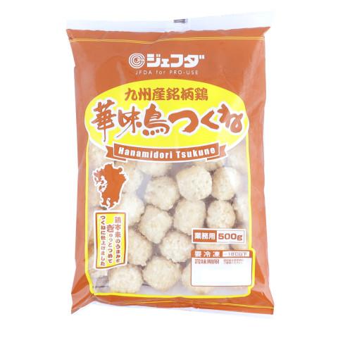 ジェフダ（JFDA） 華味鳥つくね 500g : 業務用食品アミカYahoo!店