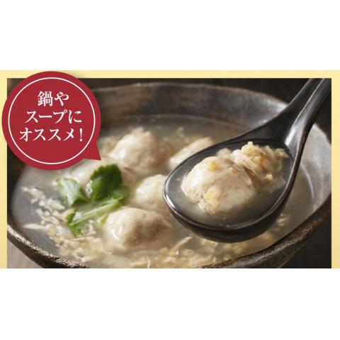 ジェフダ（JFDA） 華味鳥つくね 500g : 業務用食品アミカYahoo!店