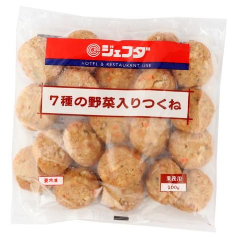 つくね ジェフダ（JFDA） 7種の野菜入りつくね 500g : 業務用食品アミカYahoo