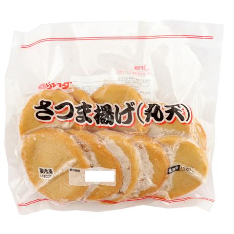ジェフダ（JFDA） さつま揚げ(丸天)10枚袋 60g×10 : 業務用食品アミカ