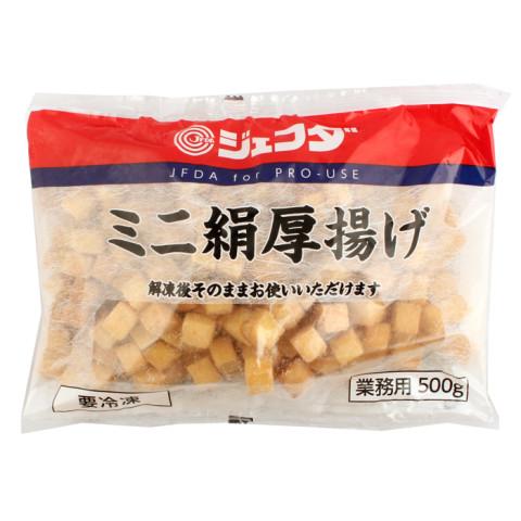 ジェフダ　ミニ絹厚揚げ　500g（Yahoo!・業務用食品アミカYahoo!店）