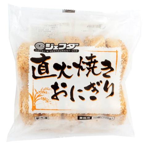 ジェフダ（JFDA） 直火焼きおにぎり 70g×10 : 業務用食品アミカYahoo