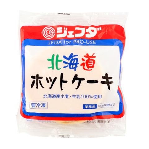 ジェフダ 北海道ホットケーキ 55g 2 X アミカネットショップyahoo 店 通販 Yahoo ショッピング