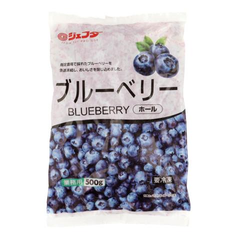 ジェフダ（JFDA） ブルーベリー 500g : 業務用食品アミカYahoo!店