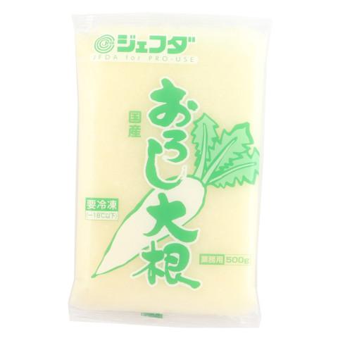 ジェフダ（JFDA） おろし大根 500g : 業務用食品アミカYahoo!店 - 通販