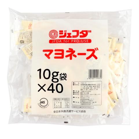 ジェフダ（JFDA） ミニパックマヨネーズ 10g×40 : 業務用食品アミカ