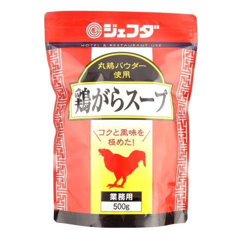 ジェフダ（JFDA） 鶏がらスープ 500g : 業務用食品アミカYahoo!店