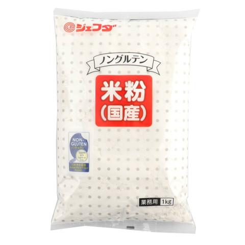 米粉 D'sTs直営店】 製菓用米粉 フォロワー15万人えこころさん監修