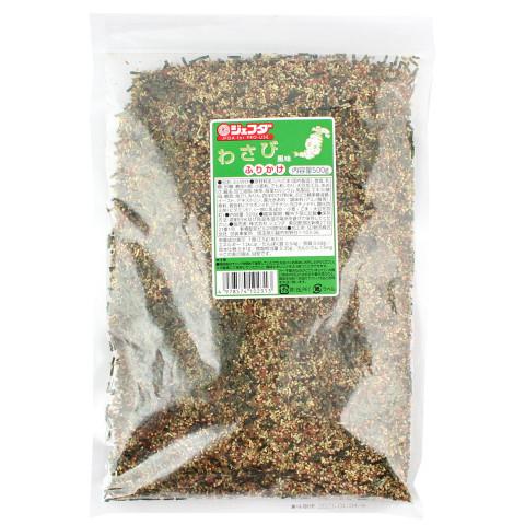 240円 本物の ジェフダ ふりかけ わさび風味 500g