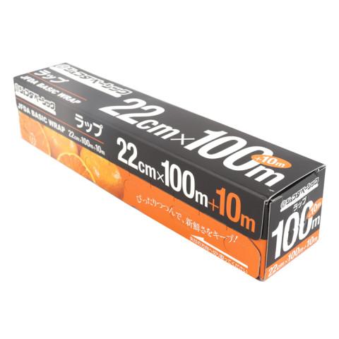 ジェフダ（JFDA） ジェフダベーシック ラップ 22cm×110m : 業務用食品