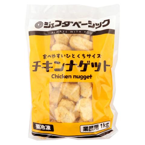 ジェフダ（JFDA） ジェフダベーシック チキンナゲット 1kg : 業務用