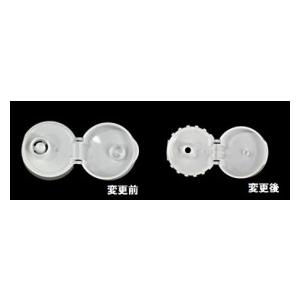 ジェフダプラス トマトケチャップ 1kg|amicashop|03